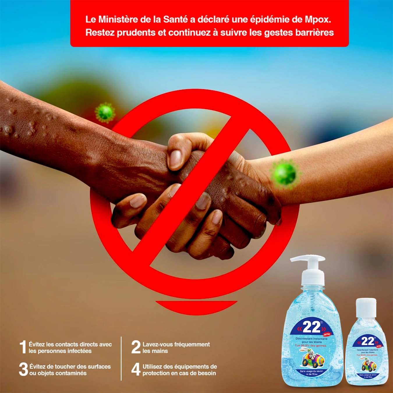 Visual create by EN7DESIGN